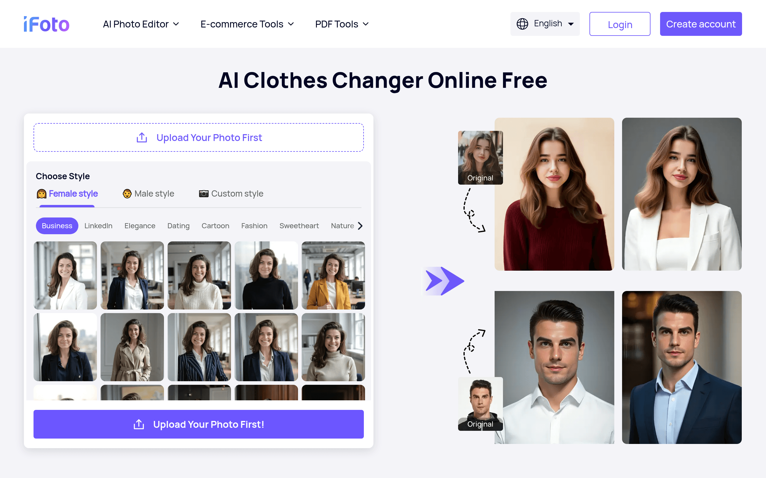 AI Clothes Changer