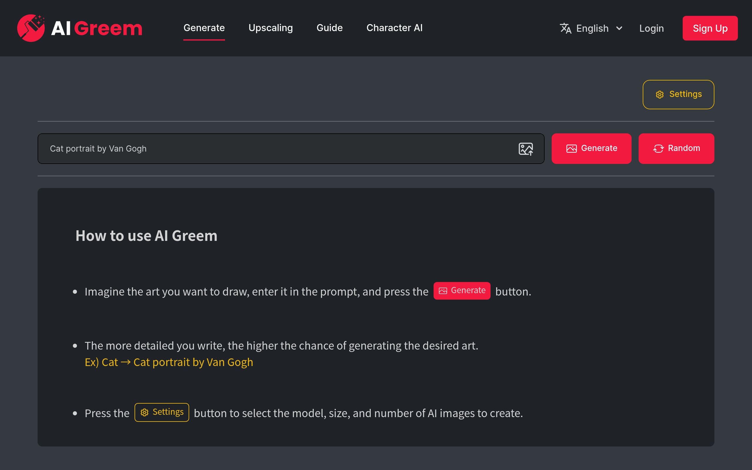 AI Greem