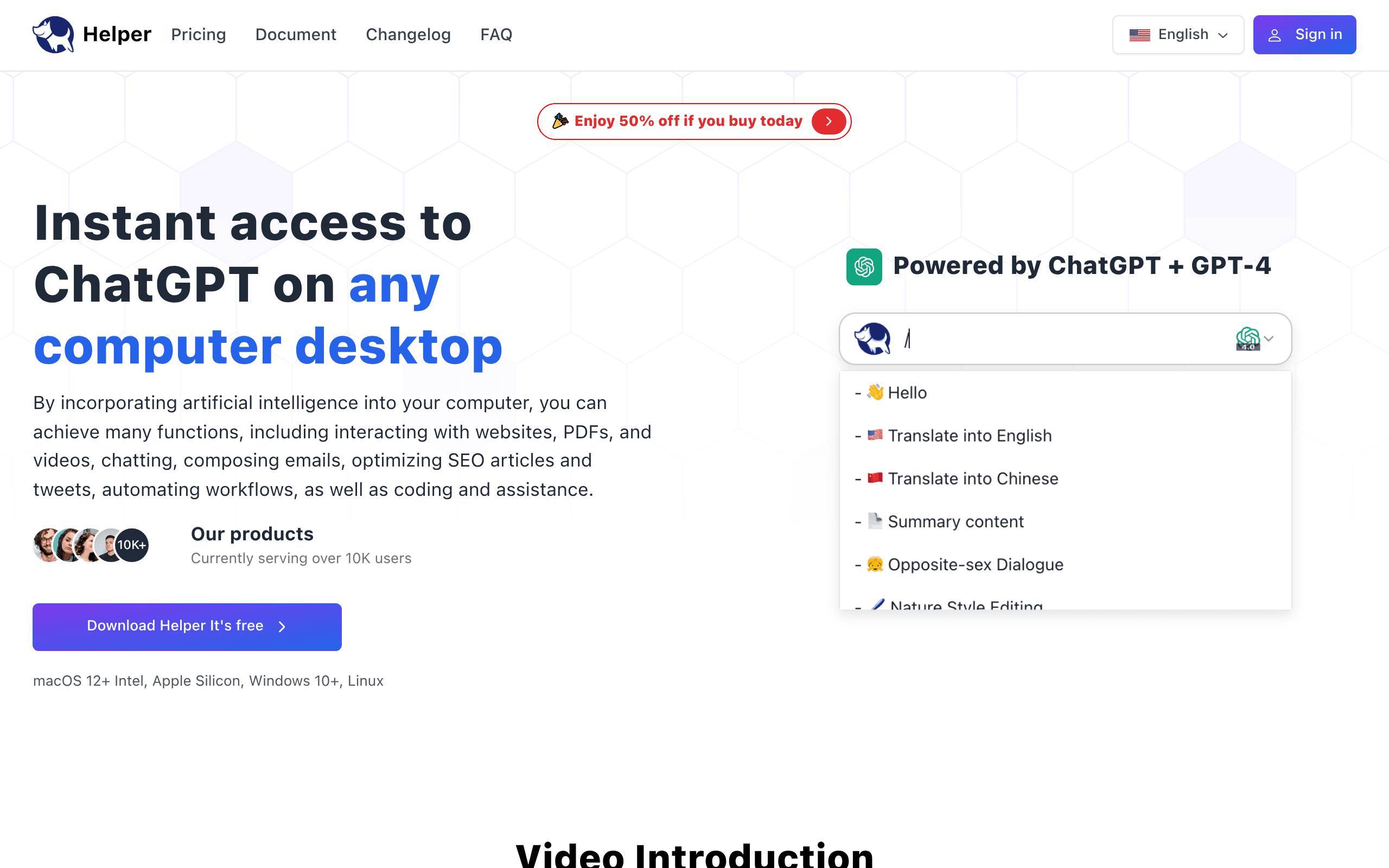 Ai Helper