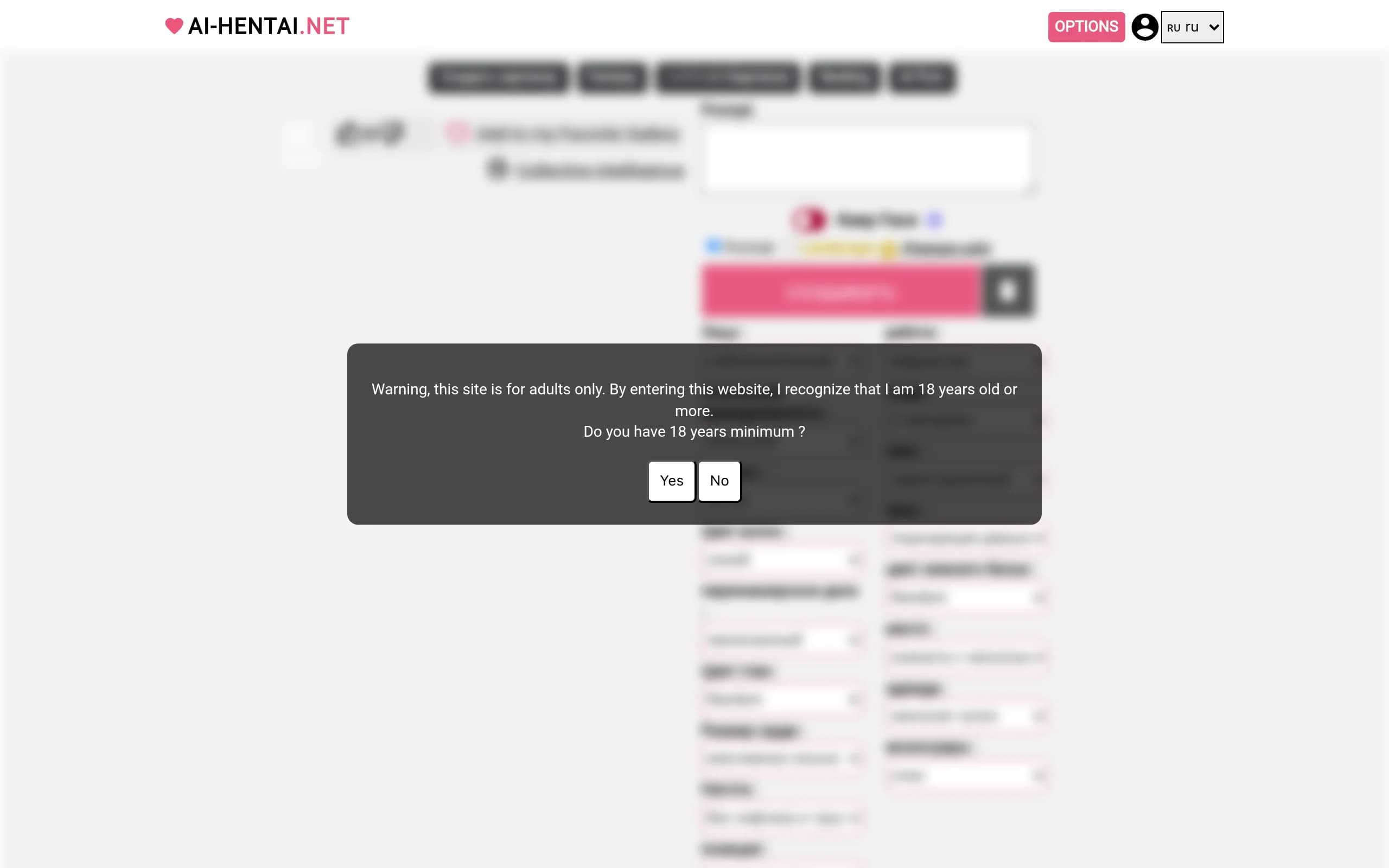 AI HENTAI Generator