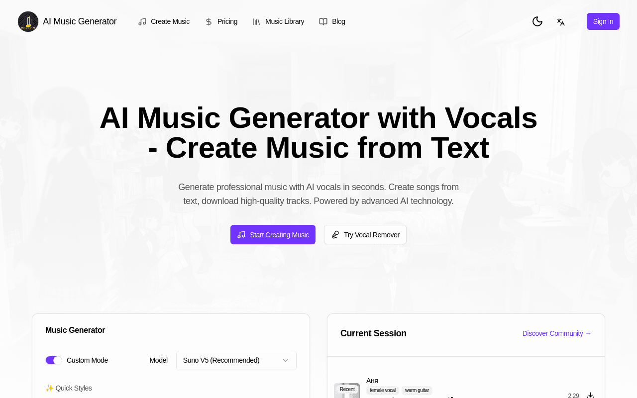 AI Music Generator.me