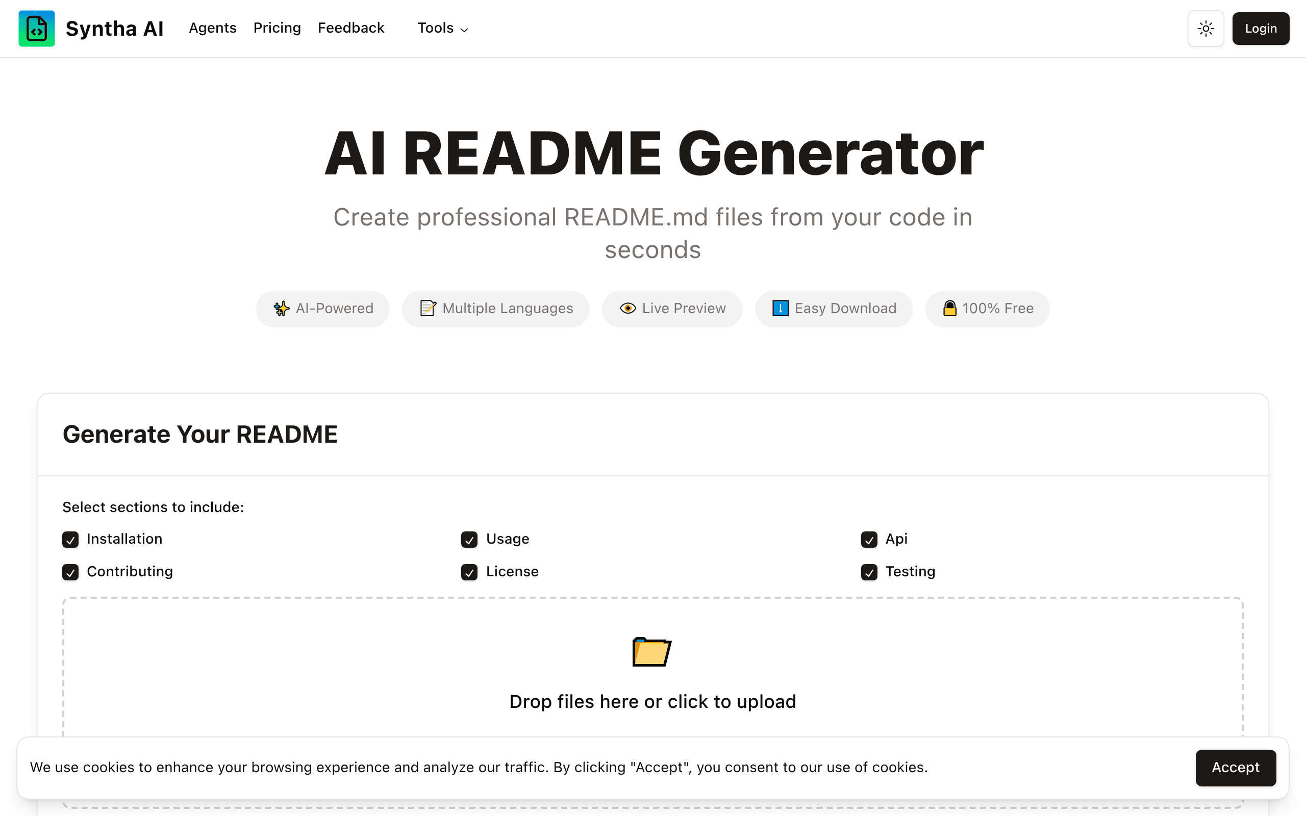 AI README Generator