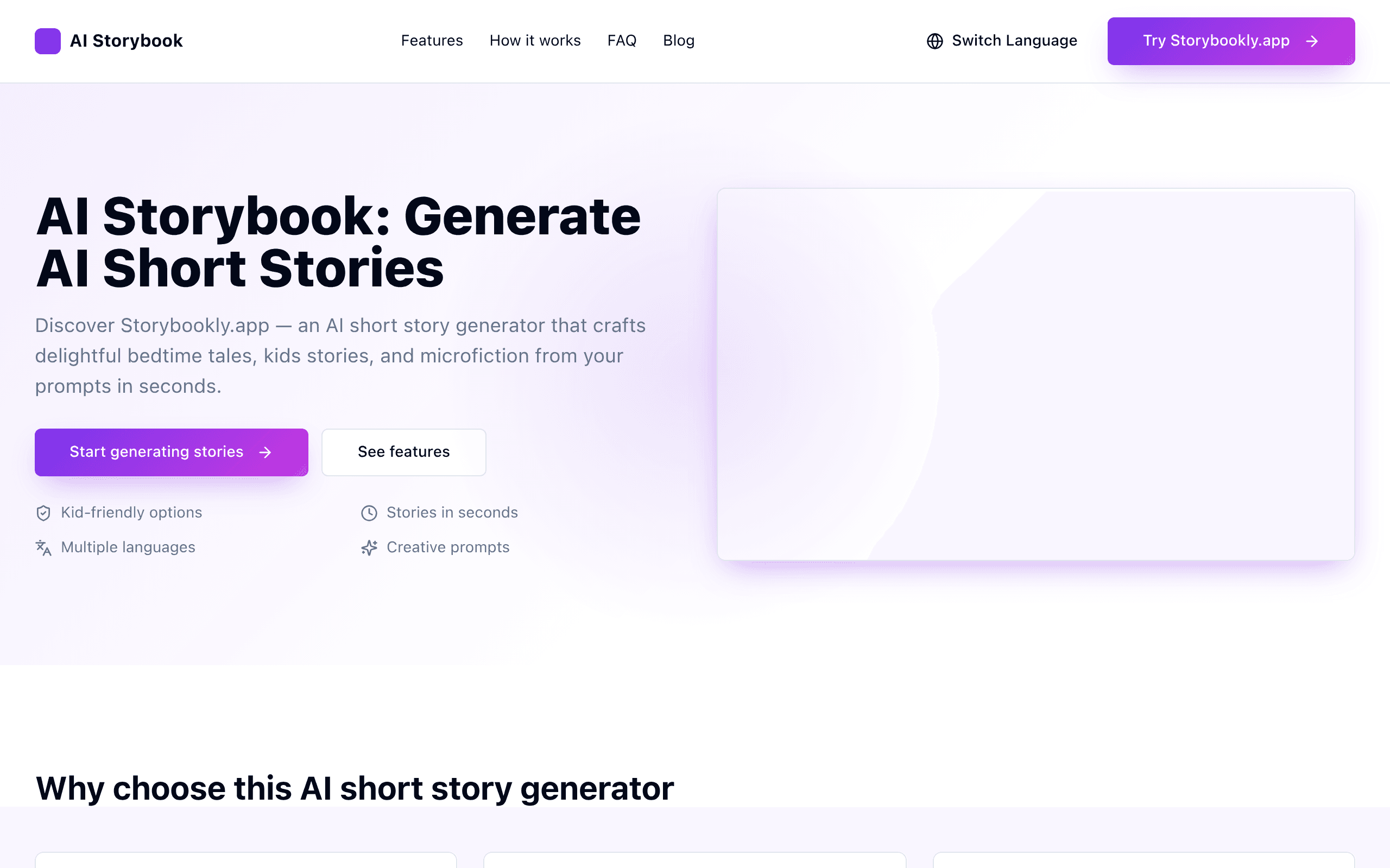 AI Story Book
