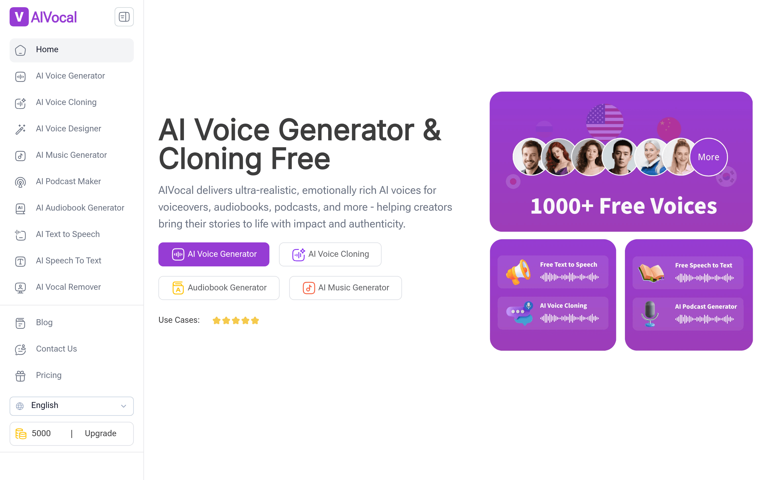 AIVocal