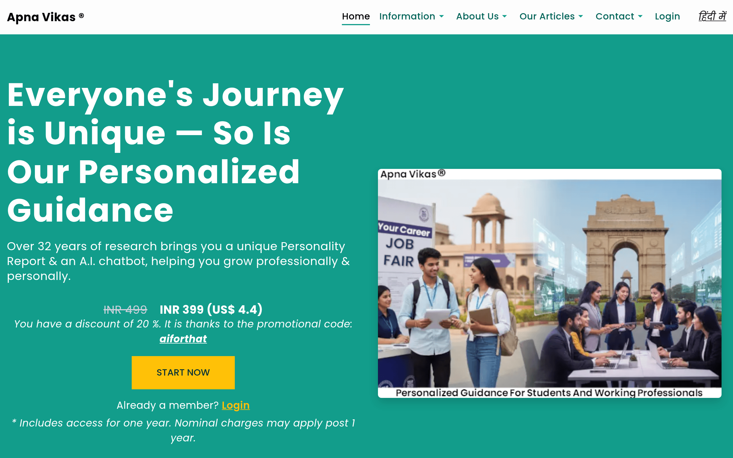 ApnaVikas – AI Soft Skills & Personality Coach