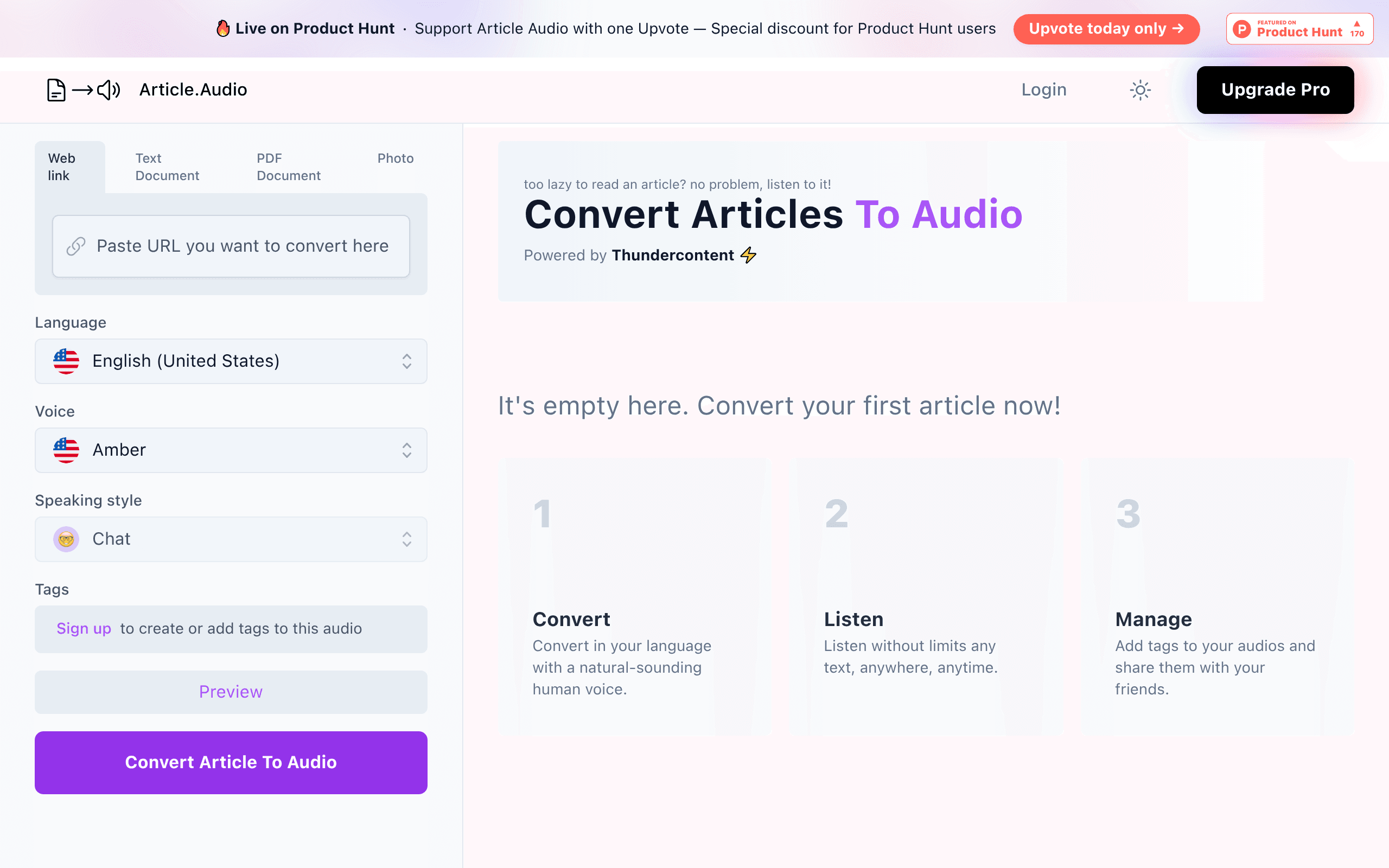 Article Audio