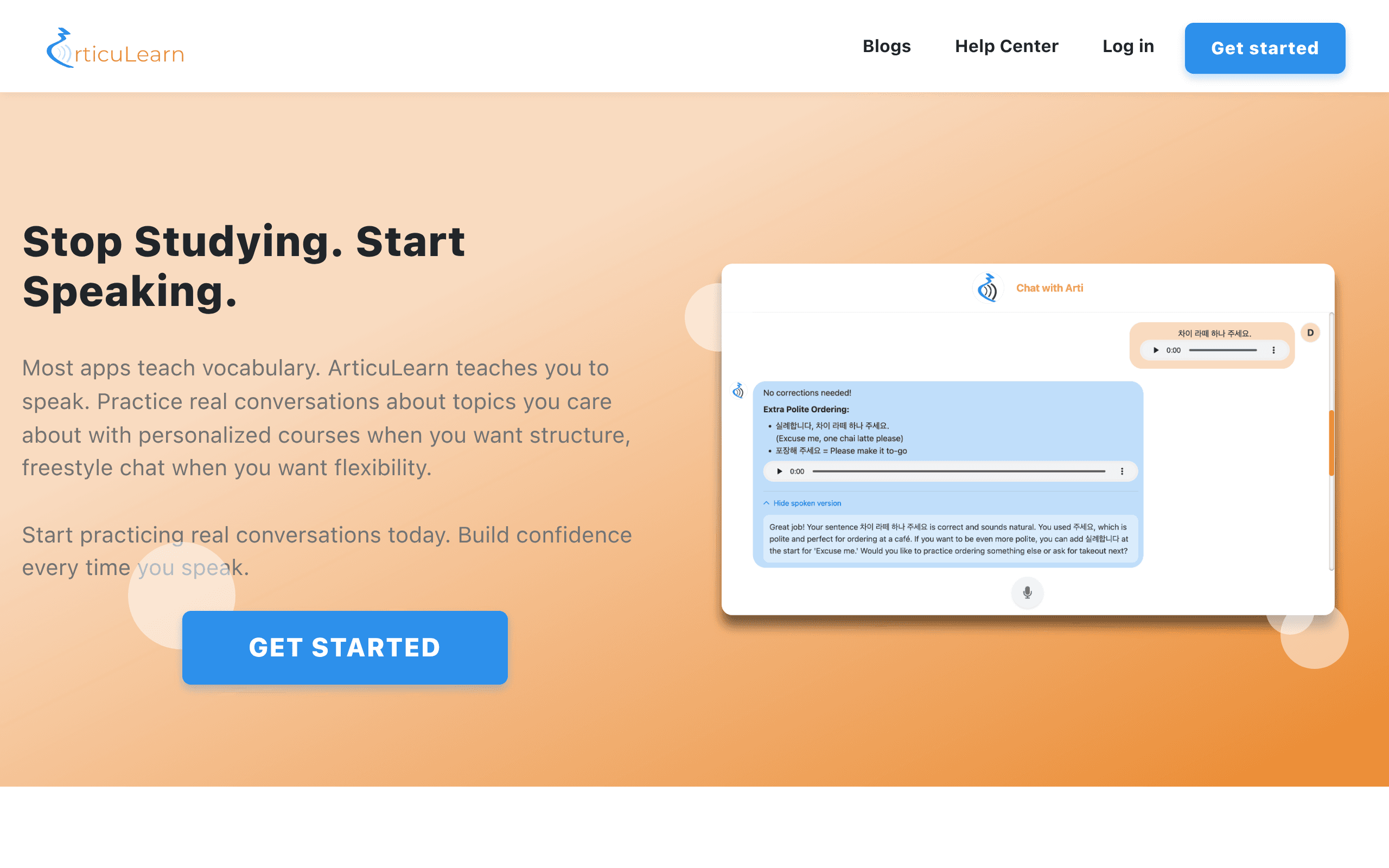 ArticuLearn