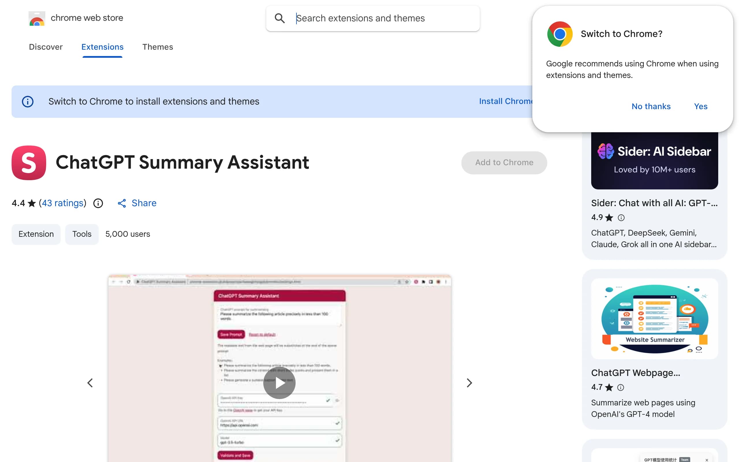 ChatGPT Summary Assistant