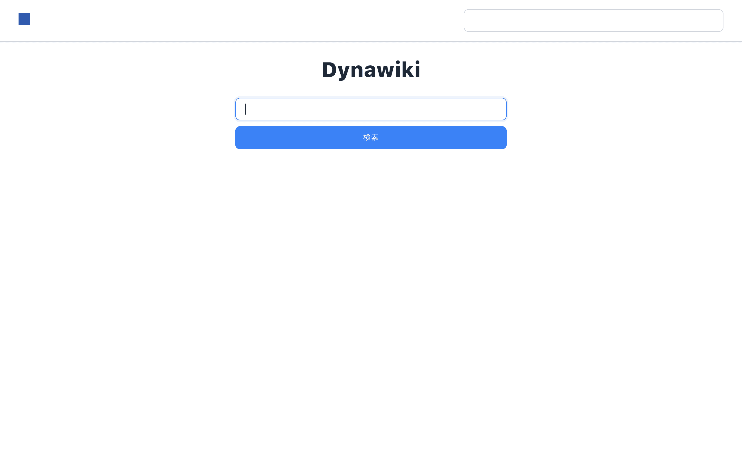 Dynawiki