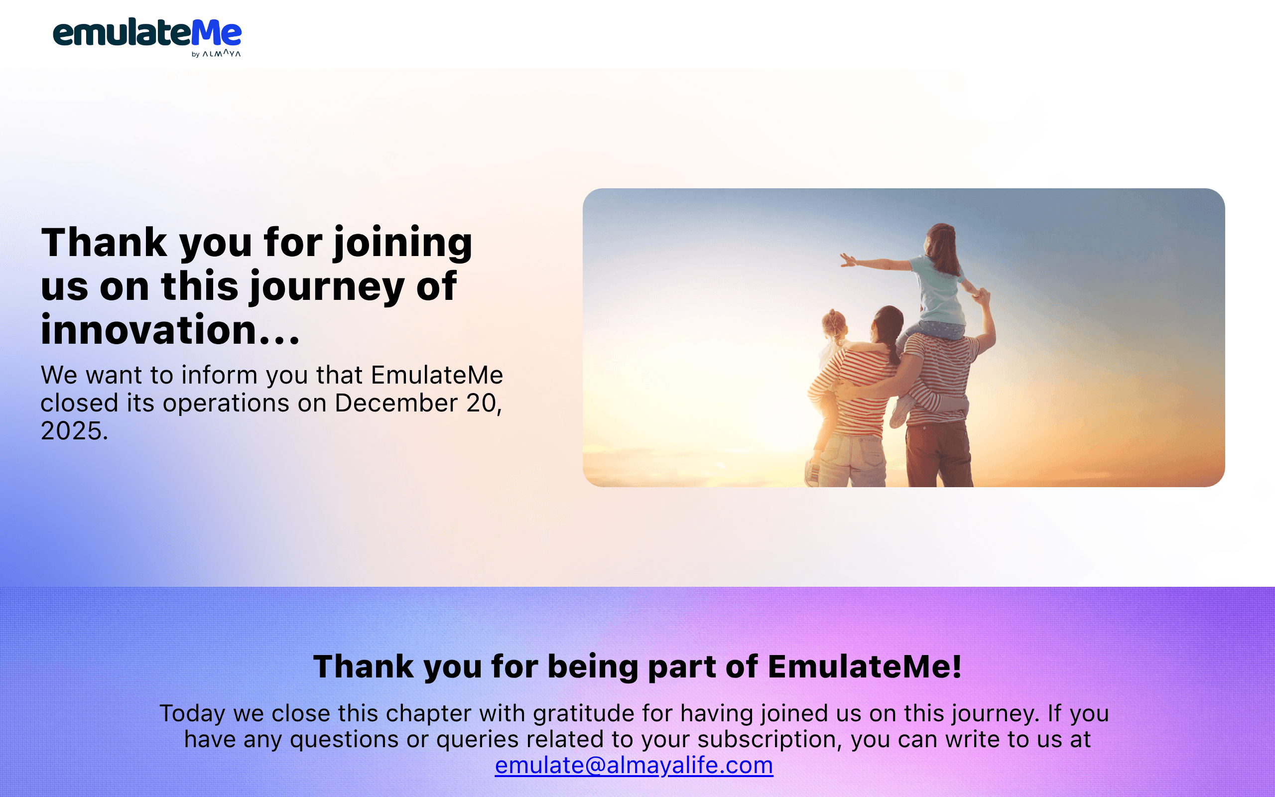 EmulateMe