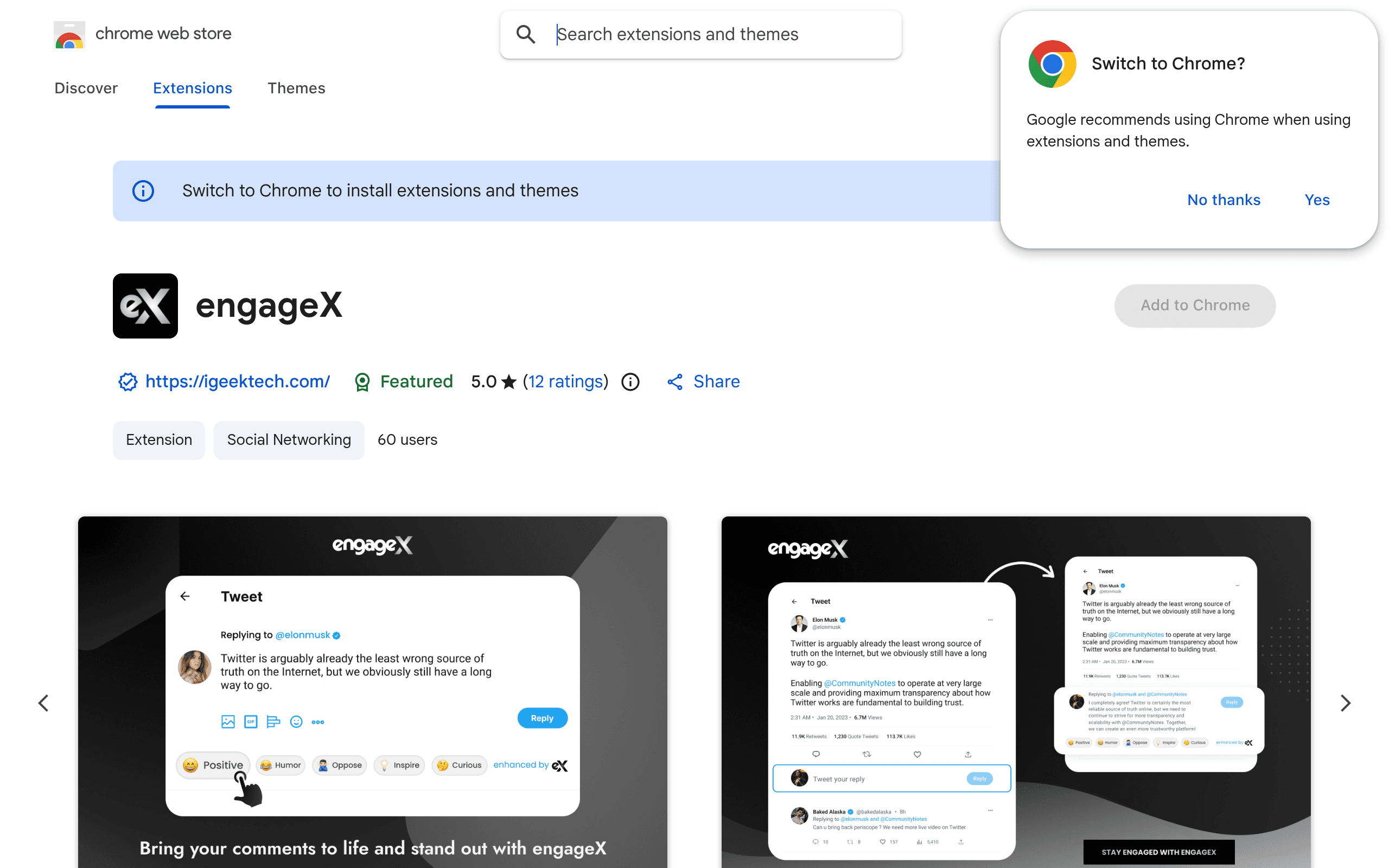engageX