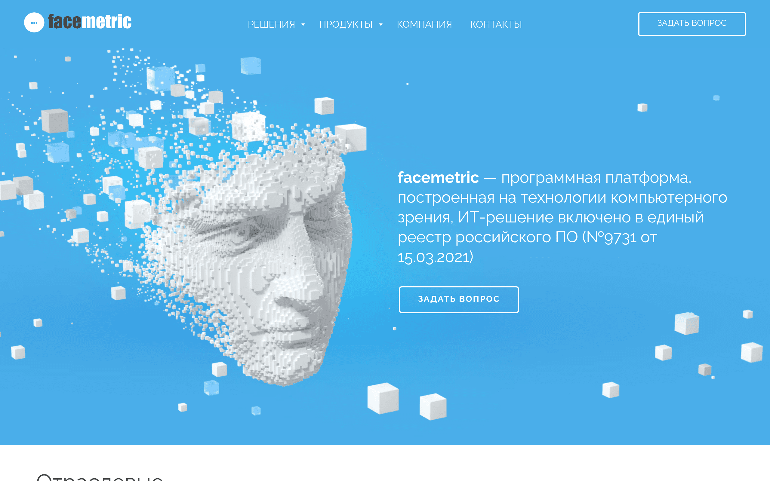 Facemetric