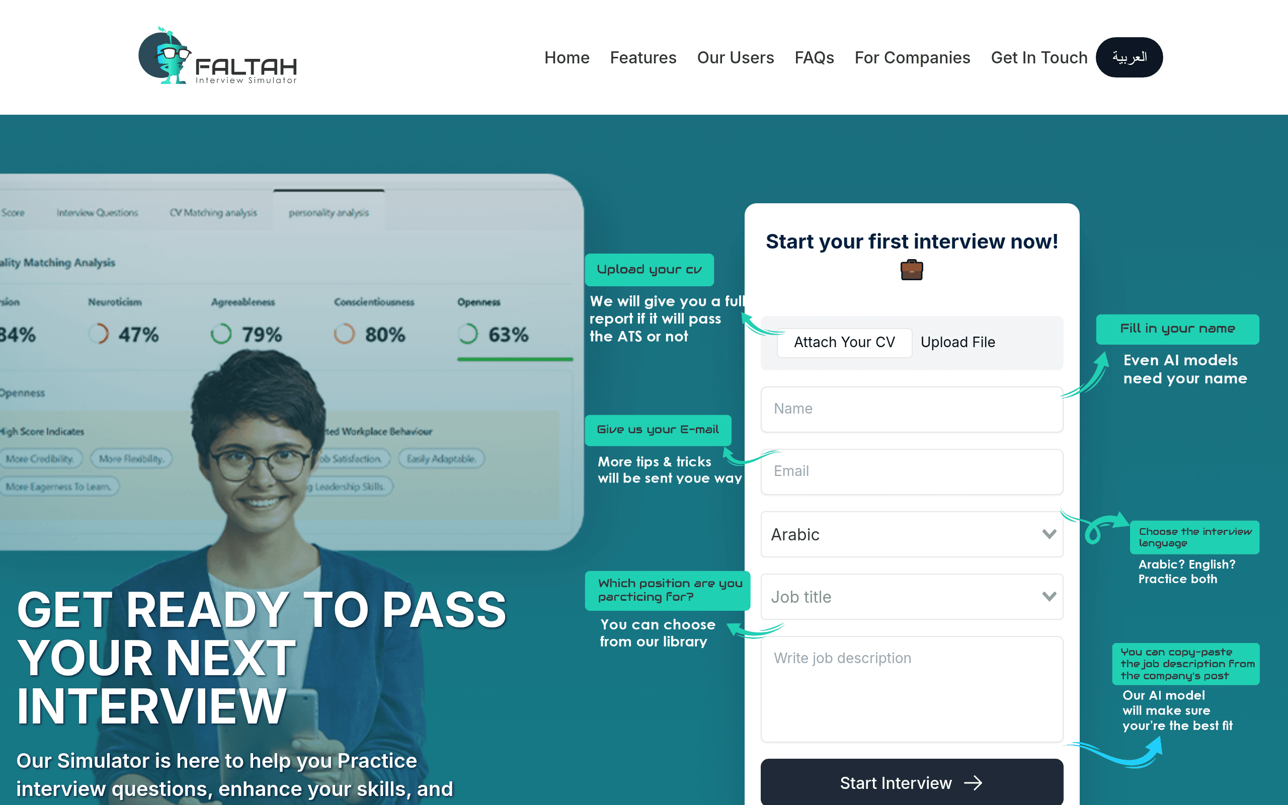 Faltah AI Interview Simulator