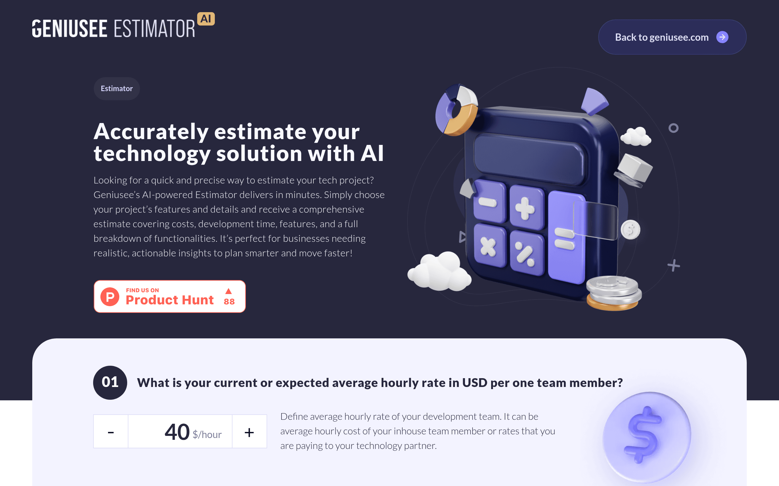 Geniusee AI Estimator