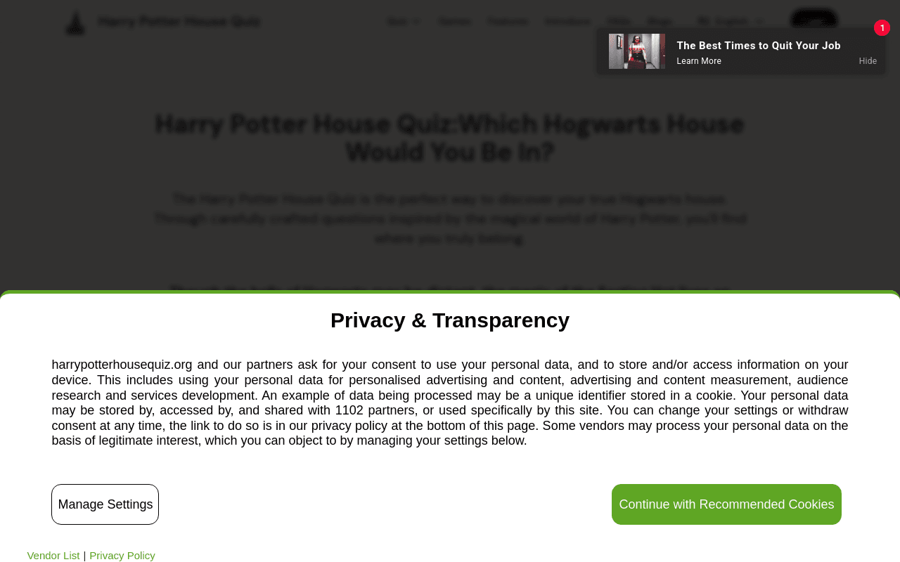 Harry Potter House Quiz