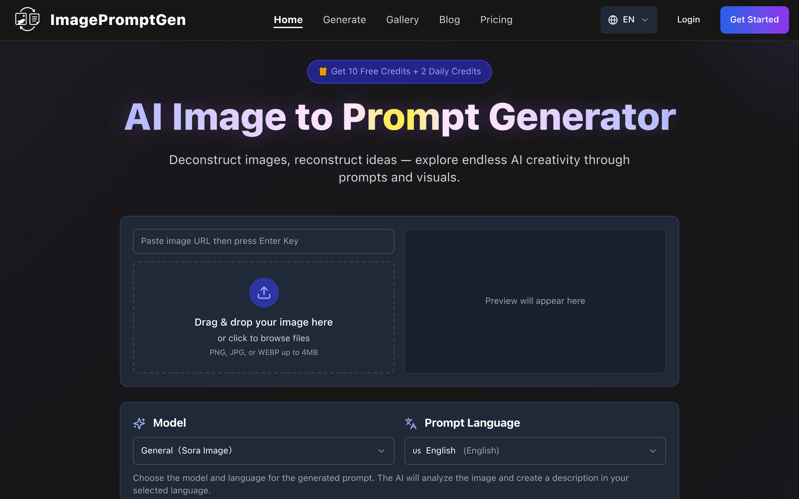 ImagePromptGen