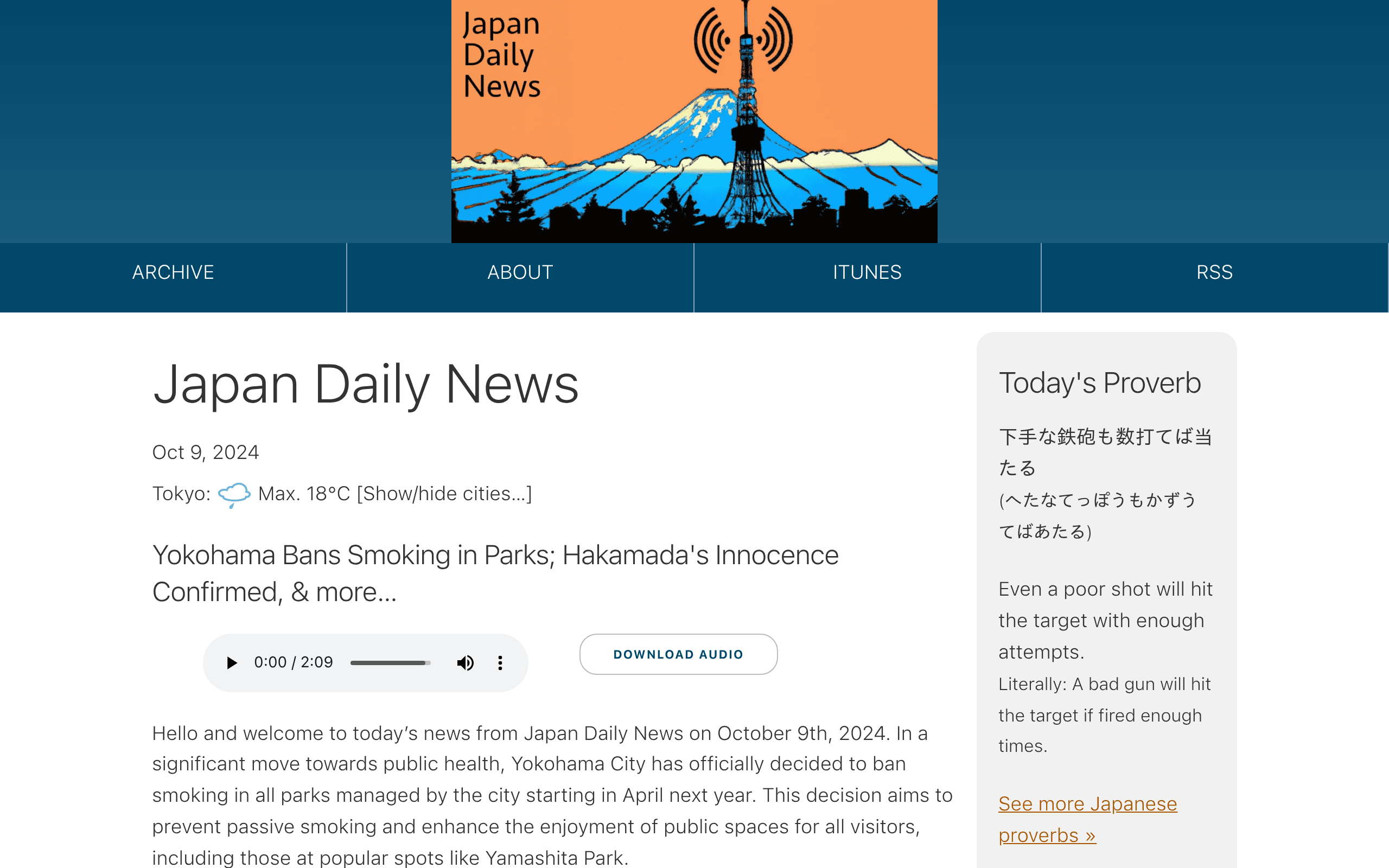JapanDailyNews