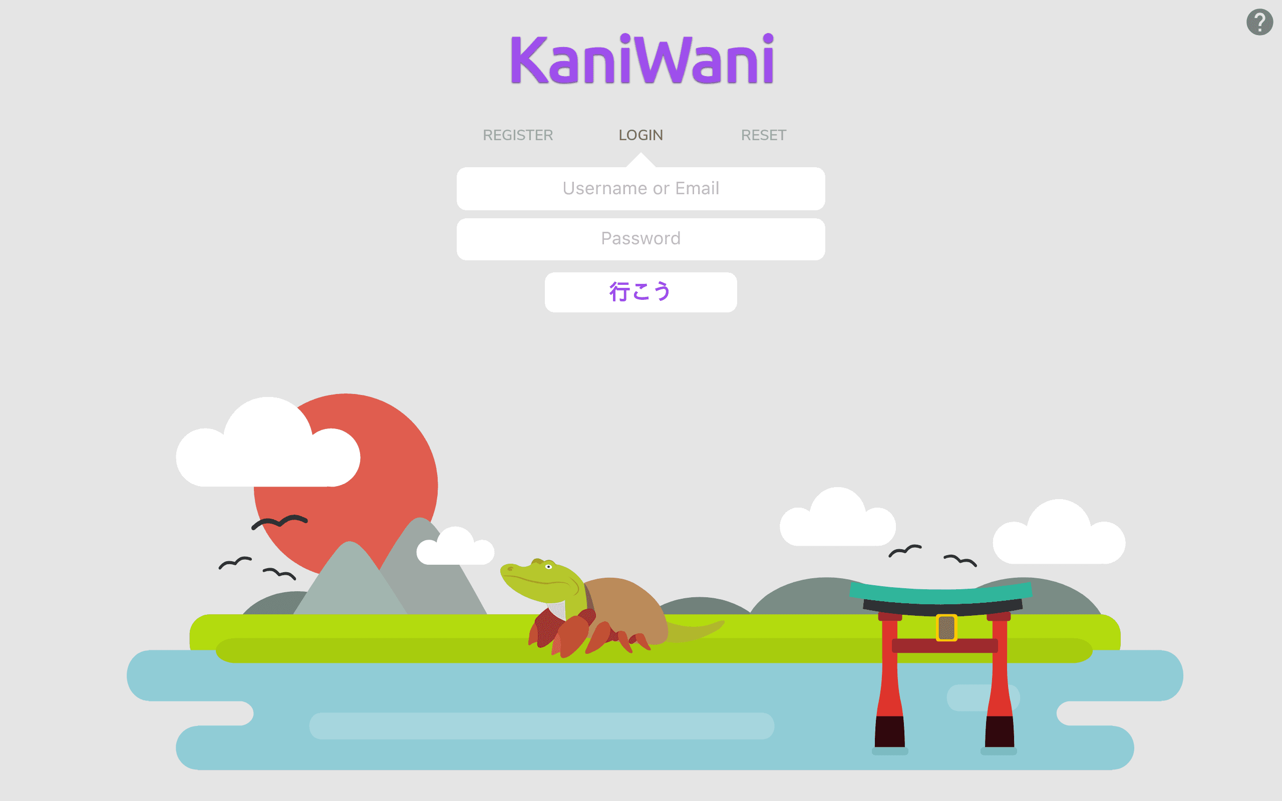 KaniWani