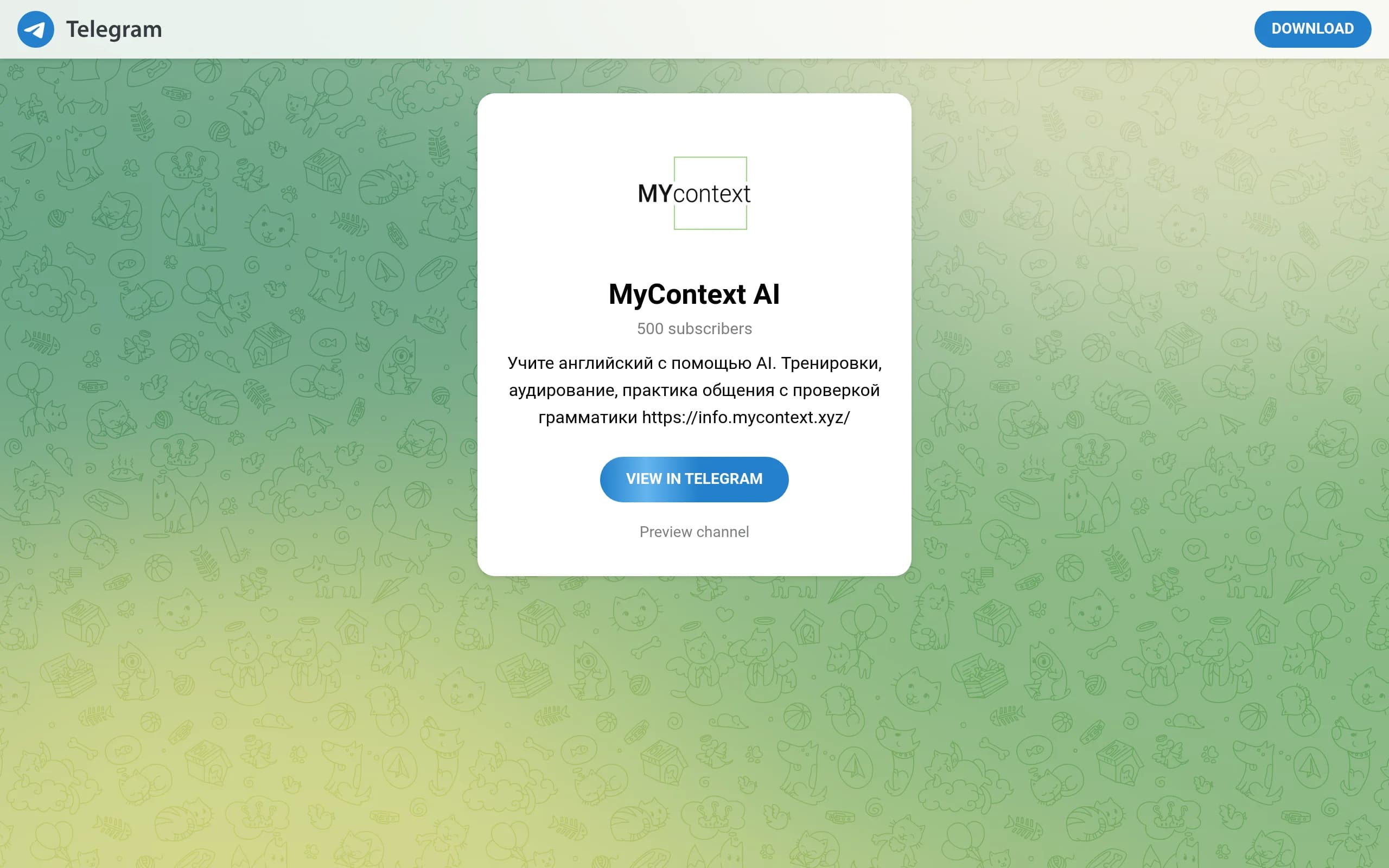 MyContext AI