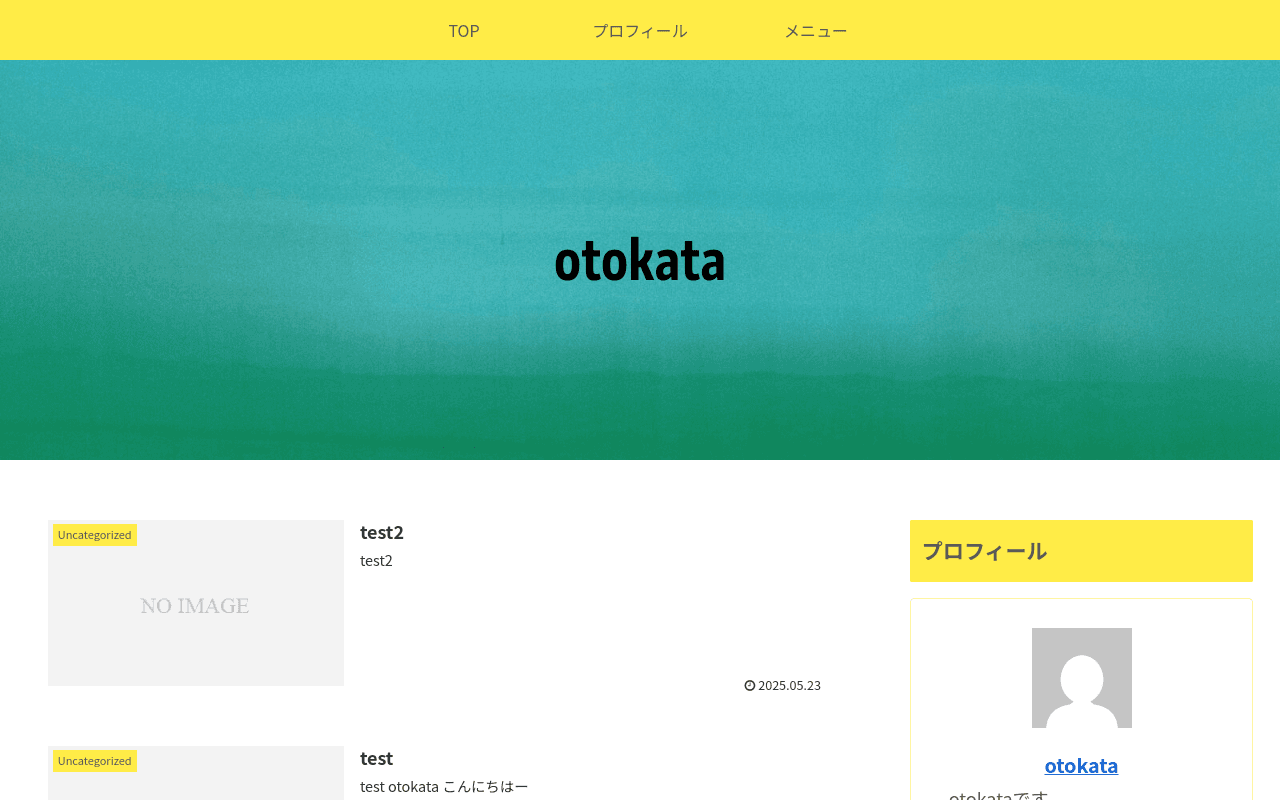 OtoKata
