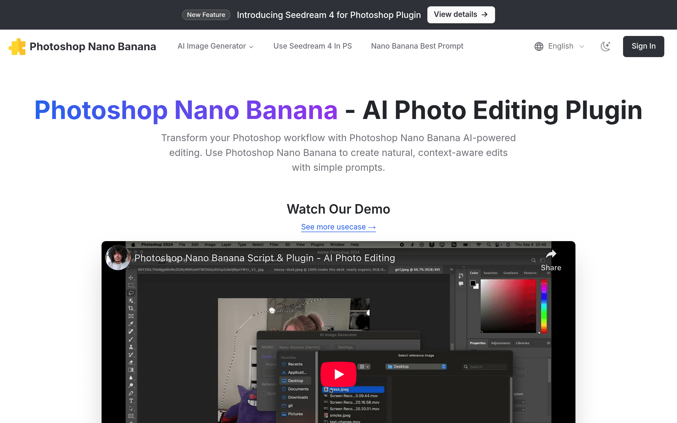 Photoshop Nano Banana