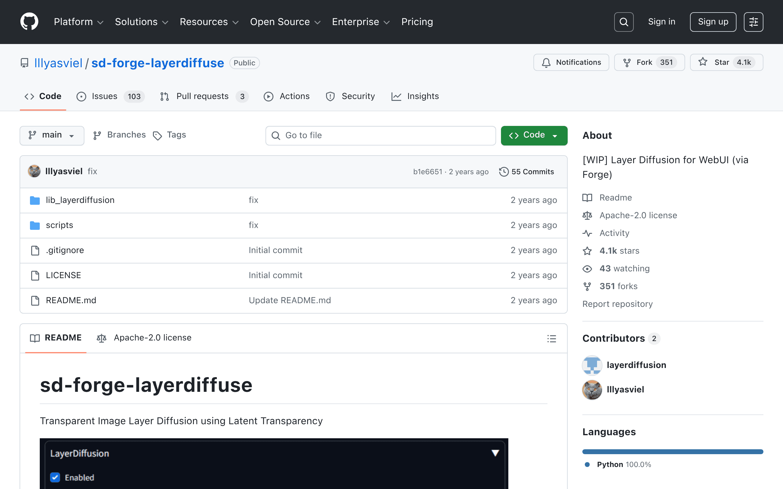 sd-forge-layerdiffuse