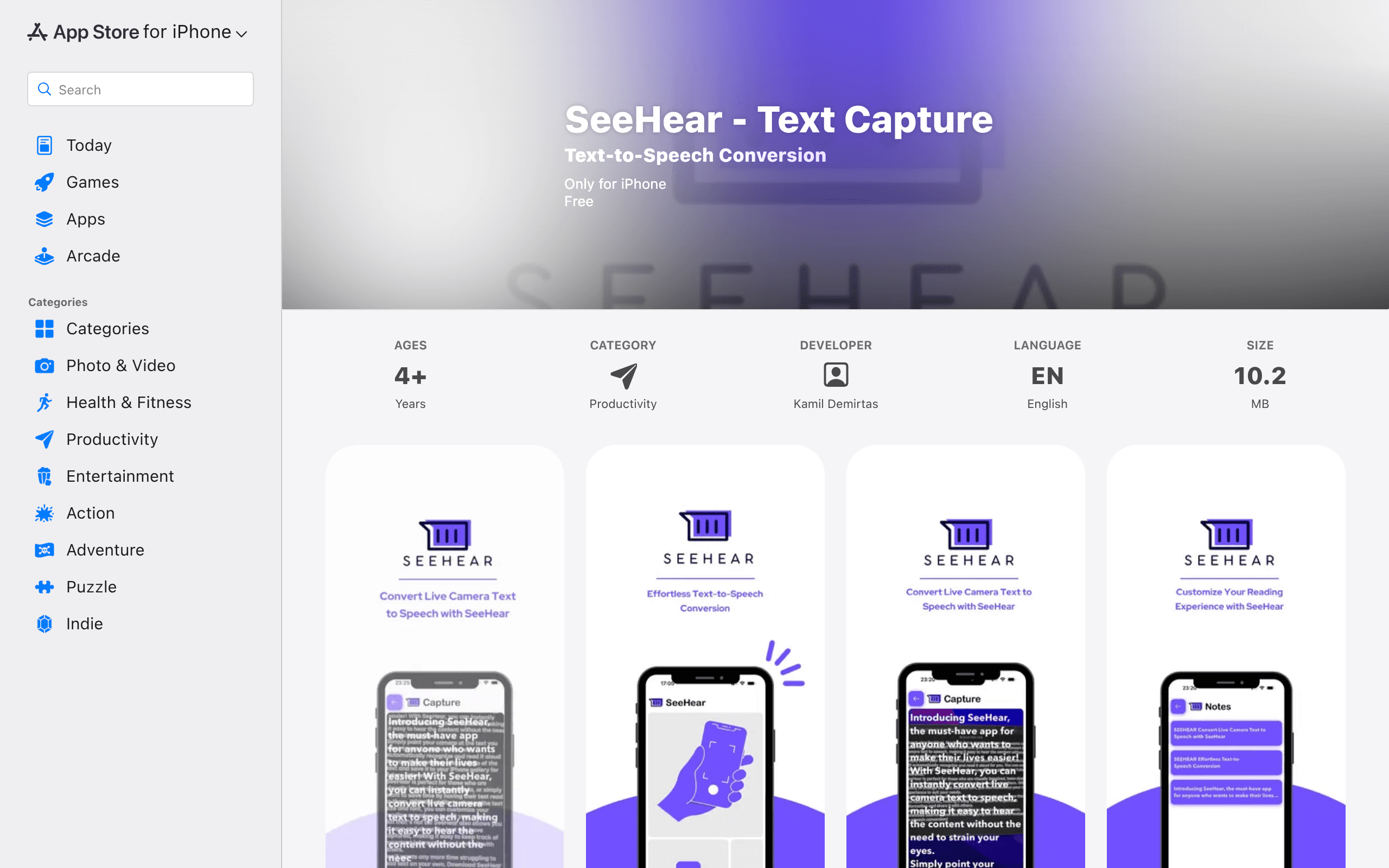 SeeHear - Захват текста
