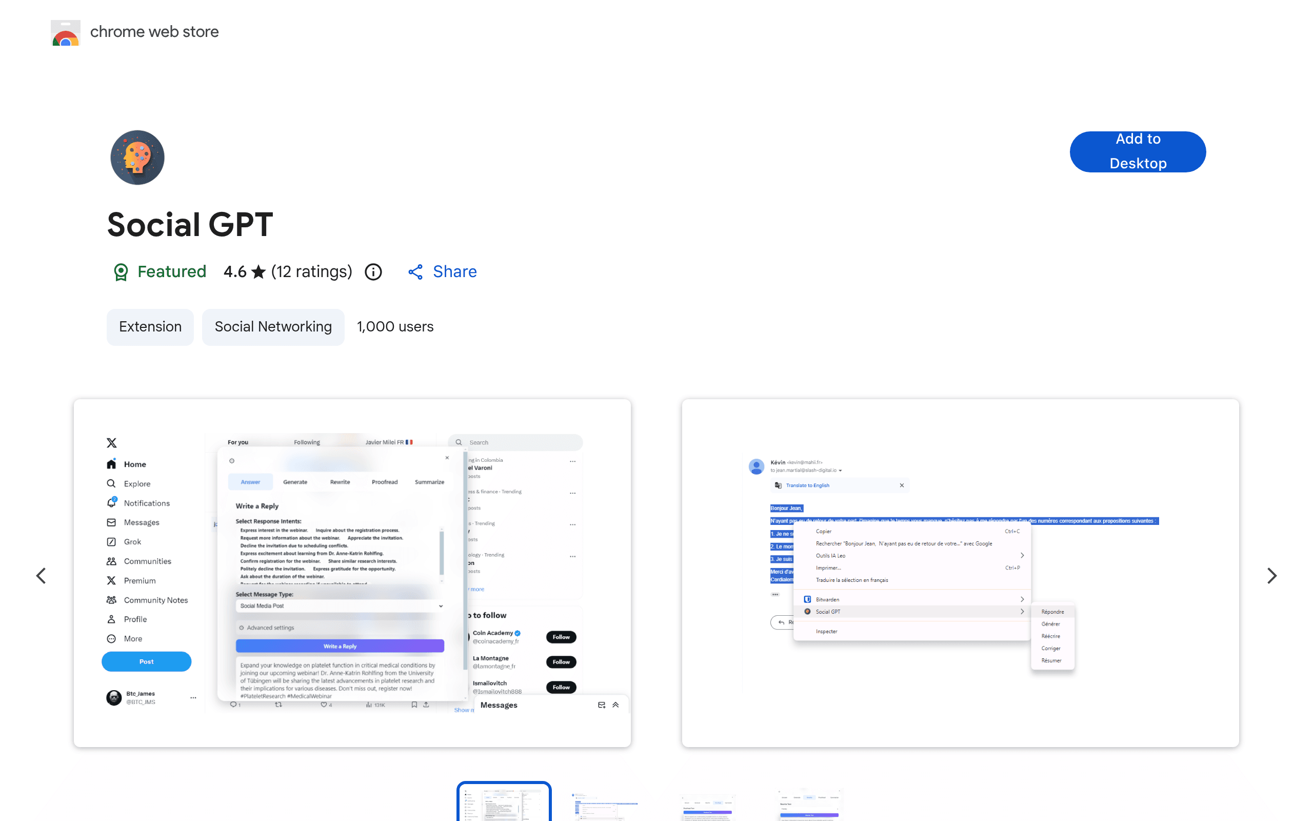 Расширение Social GPT для Chrome