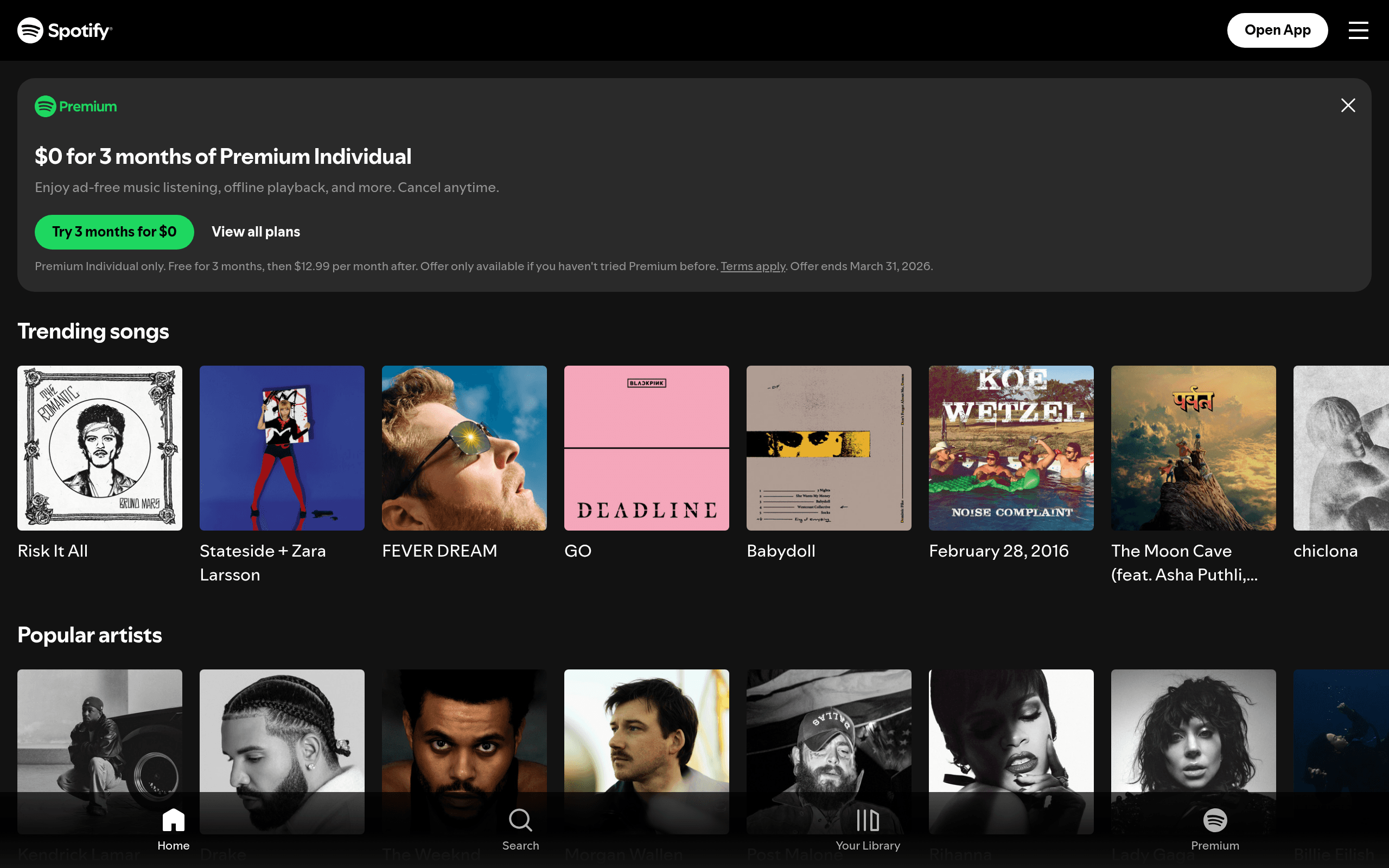 Spotify AI