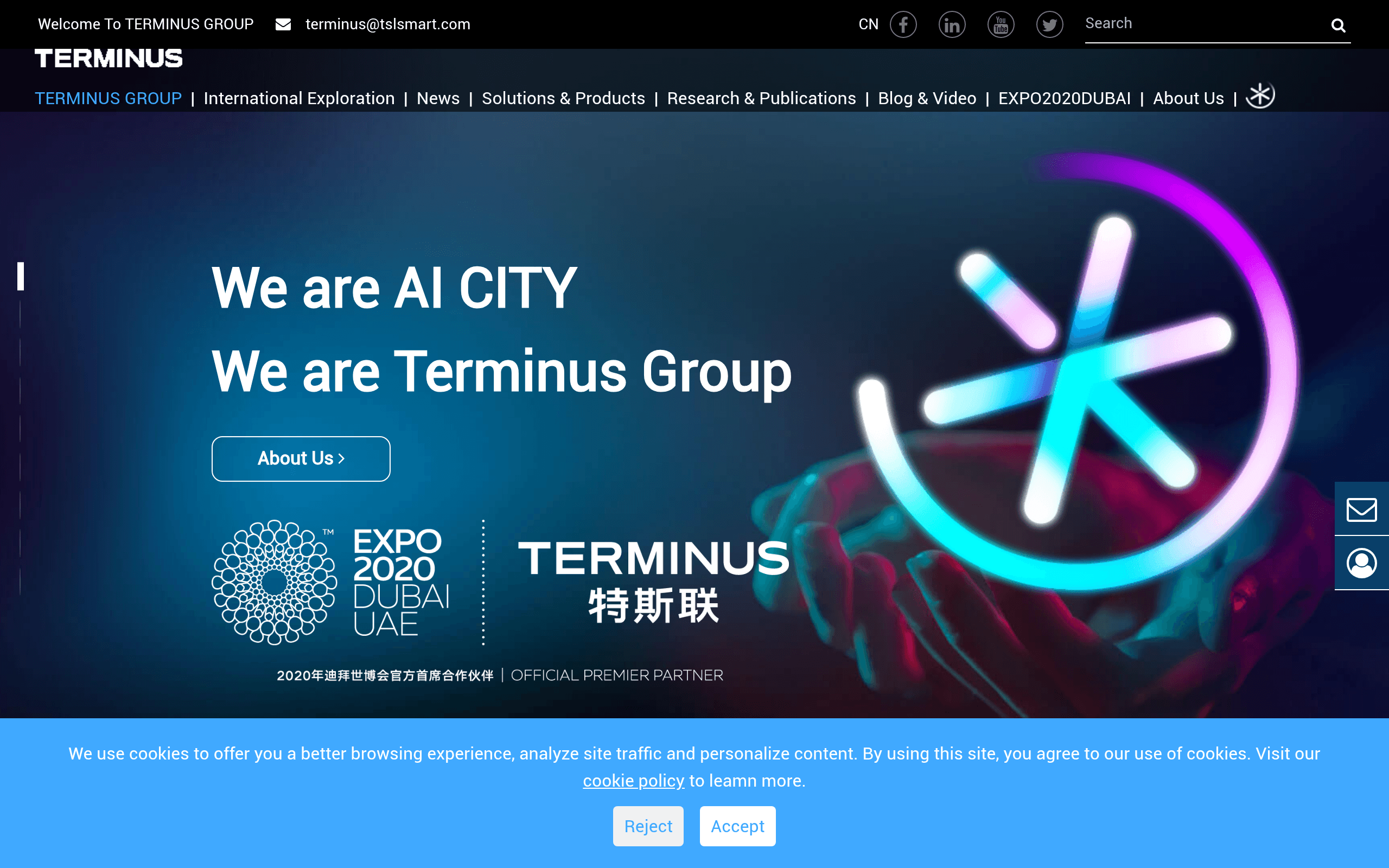 Terminus Technologies