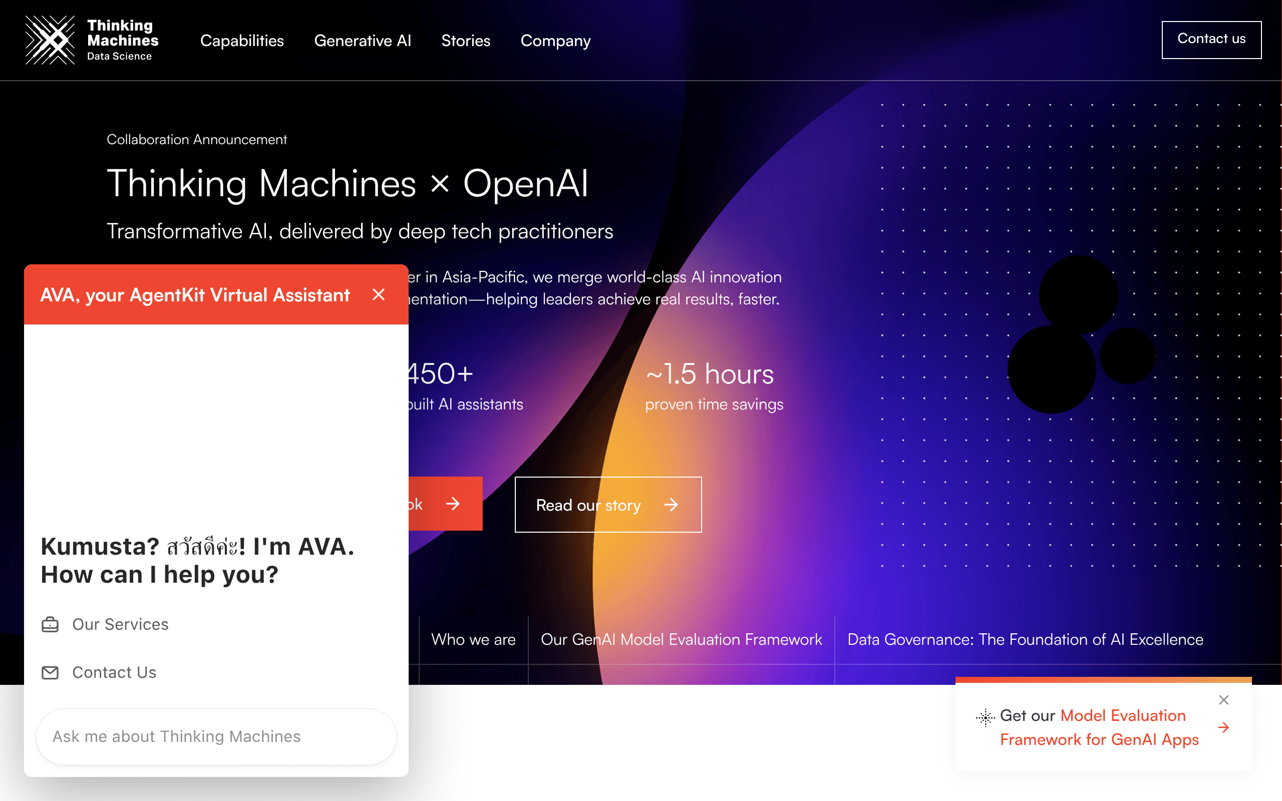 Thinking Machines
