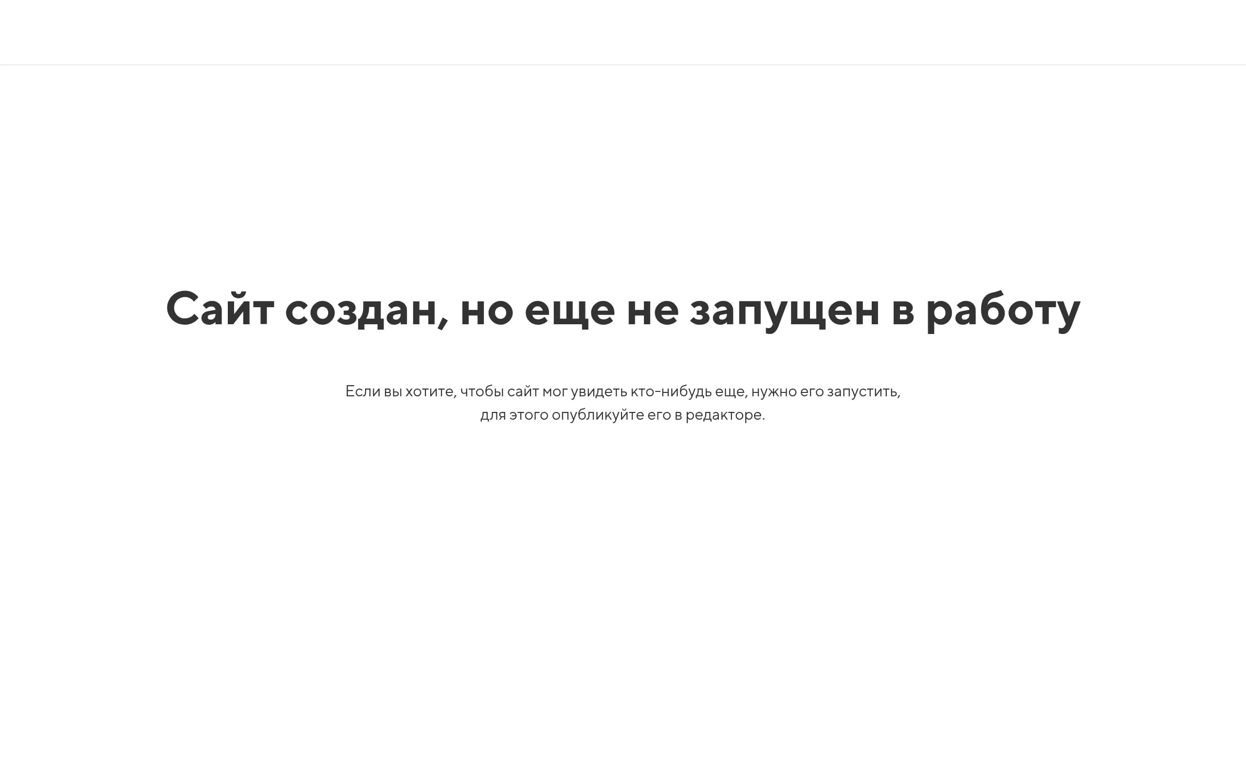 Transcribemaster