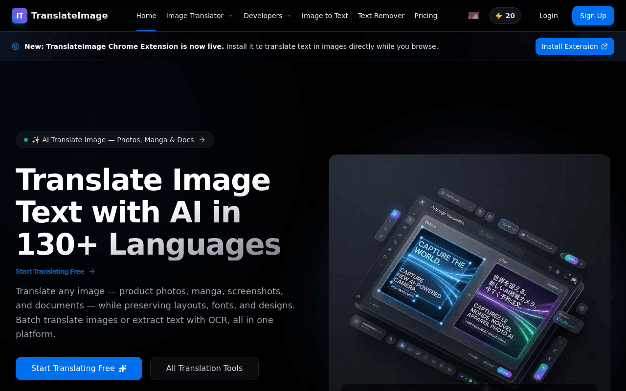 Translate Image.io