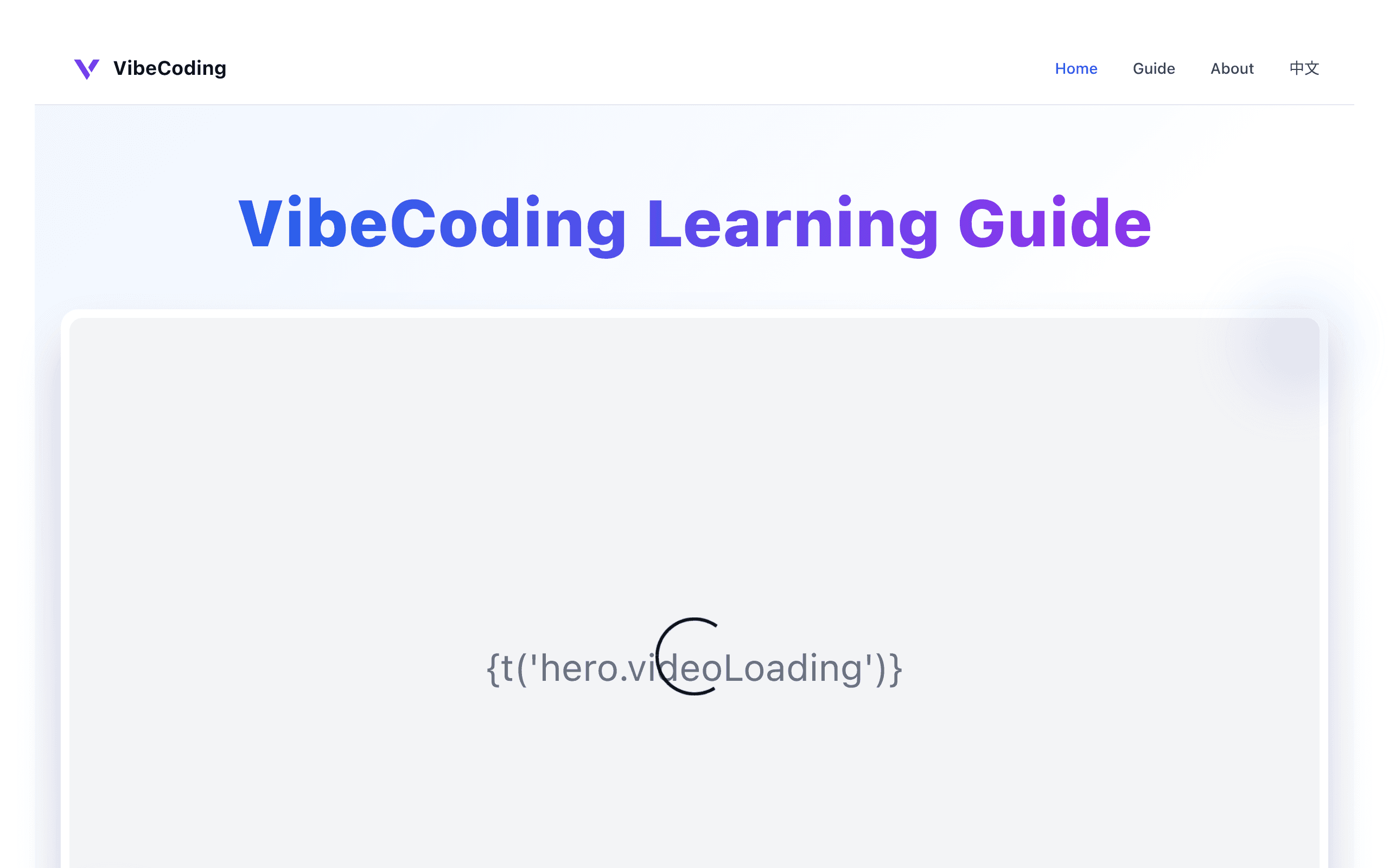 Vibe Coding